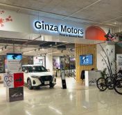 Ginza Motors lance un programme de garantie de 3 ans