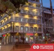 ABC Banking Corporation émet des obligations d’une valeur de Rs 700 millions